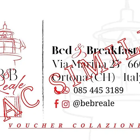 Reale - 3* Ортона